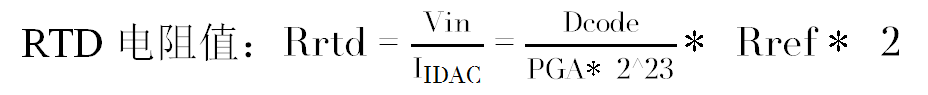 2222.png